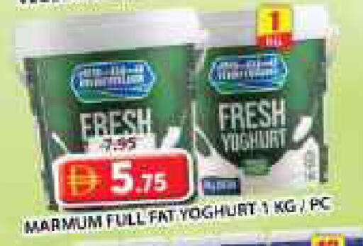 available at Grand Hyper Market in UAE - Sharjah / Ajman