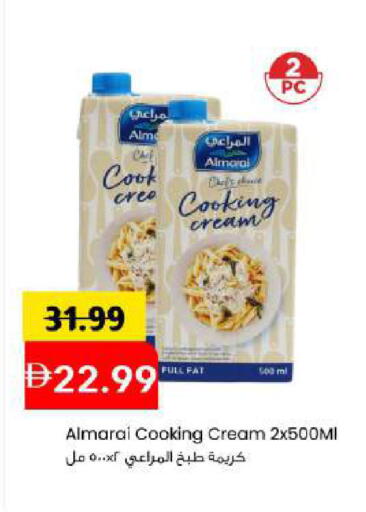 available at Mark & Save in UAE - Abu Dhabi