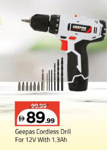available at Mark & Save in UAE - Sharjah / Ajman