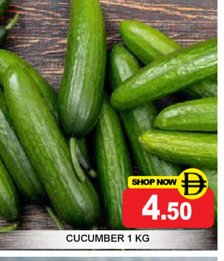 Cucumber available at سوبر بازار هايبرماركت in الإمارات العربية المتحدة , الامارات - دبي