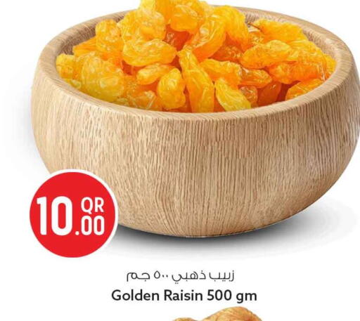 available at Safari Hypermarket in Qatar - Al-Shahaniya