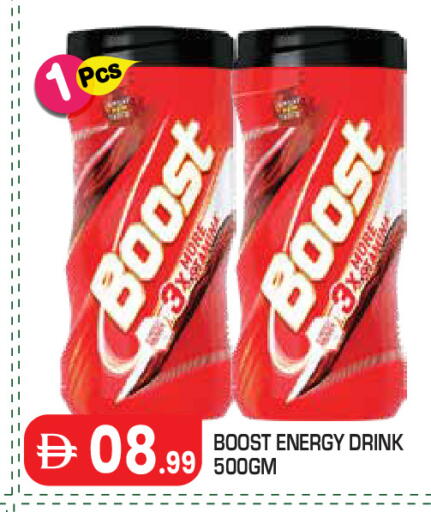 available at سنابل بني ياس in الإمارات العربية المتحدة , الامارات - أبو ظبي