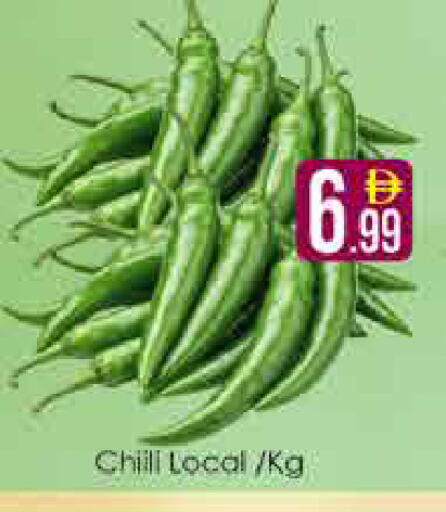 available at AIKO Mall and AIKO Hypermarket in UAE - Dubai