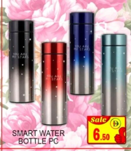 available at جرين جيفت متجر أقسام in الإمارات العربية المتحدة , الامارات - دبي