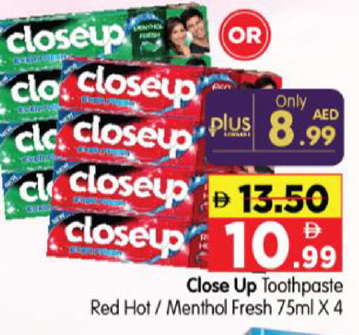 available at Al Madina Hypermarket in UAE - Abu Dhabi