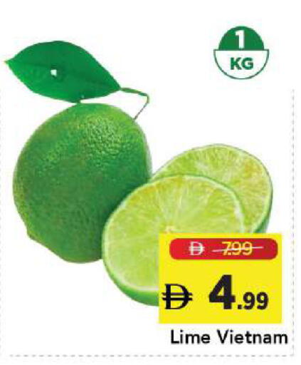 from Vietnam available at مارك & سيف in الإمارات العربية المتحدة , الامارات - أبو ظبي