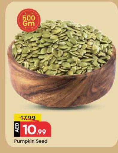 Pumpkin available at Mark & Save in UAE - Abu Dhabi