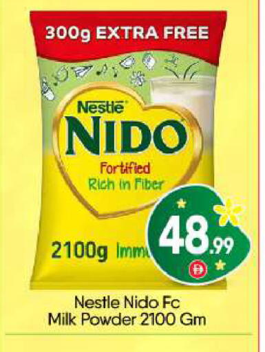 available at BIGmart in UAE - Abu Dhabi