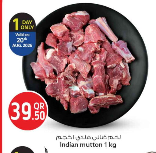 available at Safari Hypermarket in Qatar - Doha