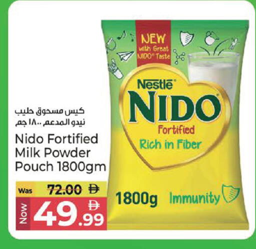 available at Kenz Hypermarket in UAE - Sharjah / Ajman