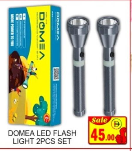 available at جرين جيفت متجر أقسام in الإمارات العربية المتحدة , الامارات - دبي
