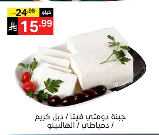 available at Noori Supermarket in KSA, Saudi Arabia, Saudi - Jeddah