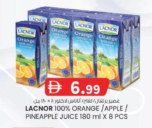 Orange Apple Pineapple available at K.M Hypermarket in UAE - Abu Dhabi