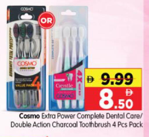 available at Al Madina Hypermarket in UAE - Abu Dhabi