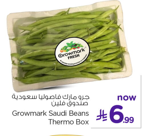 from Saudi Arabia available at Nesto in KSA, Saudi Arabia, Saudi - Al-Kharj