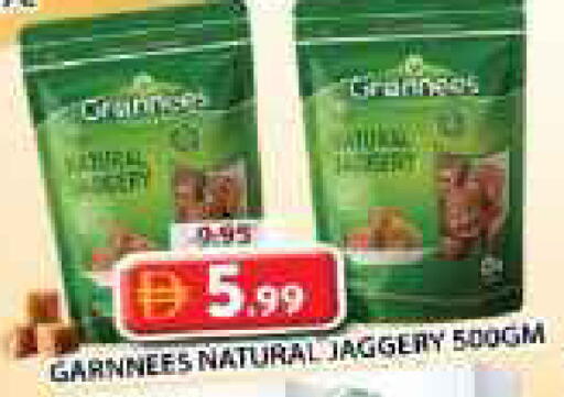 available at Grand Hyper Market in UAE - Sharjah / Ajman