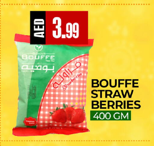 available at  RIVIERA SUPERMARKET L.L.C in UAE - Abu Dhabi