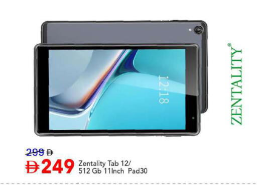 available at Mark & Save in UAE - Abu Dhabi