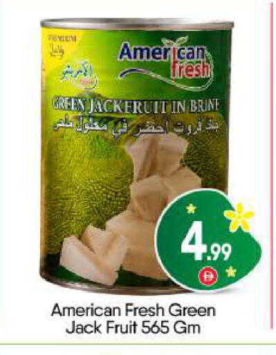 Jackfruit available at BIGmart in UAE - Abu Dhabi
