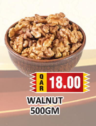 available at AL HABARI FOOD STUFF (FS2) in Qatar - Al Khor