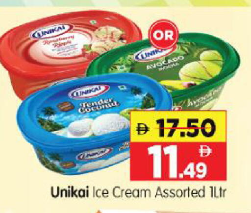 Avocado available at Al Madina Hypermarket in UAE - Abu Dhabi