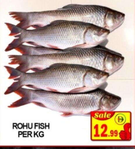 available at جرين جيفت متجر أقسام in الإمارات العربية المتحدة , الامارات - دبي