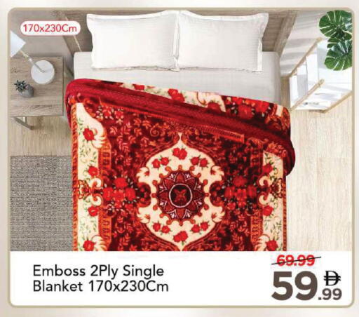 available at مارك & سيف in الإمارات العربية المتحدة , الامارات - الشارقة / عجمان