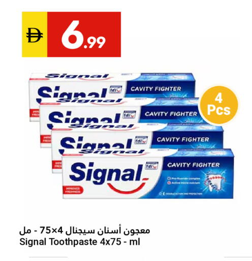 available at جراند الإمارات للتسوق in الإمارات العربية المتحدة , الامارات - أبو ظبي