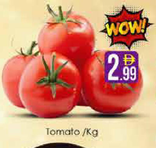 Tomato available at AIKO Mall and AIKO Hypermarket in UAE - Dubai