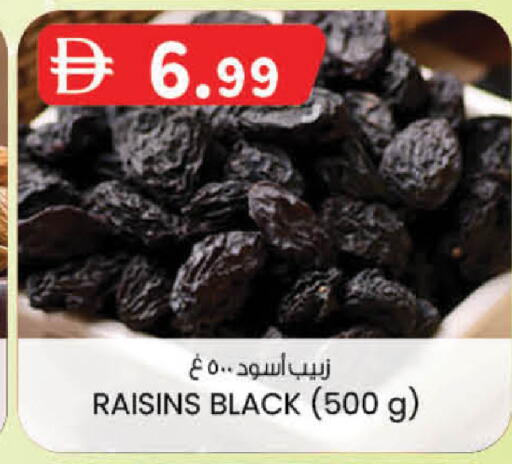 available at الصفا in الإمارات العربية المتحدة , الامارات - ٱلْعَيْن‎