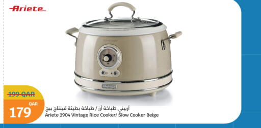 available at City Hypermarket in Qatar - Al Wakra