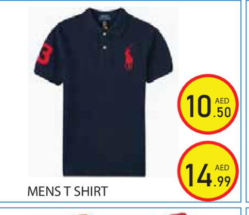 available at Baniyas Spike  in UAE - Ras al Khaimah