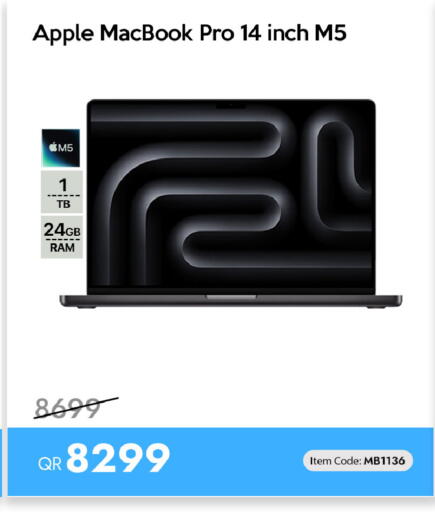 Apple available at آي كونكت in قطر - الريان