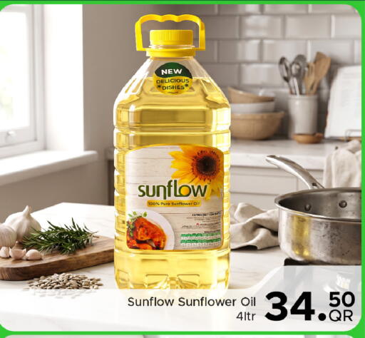 available at Family Food Centre in Qatar - Doha