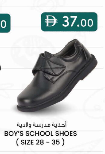 available at صفا اكسبريس سوبرماركت in الإمارات العربية المتحدة , الامارات - أبو ظبي