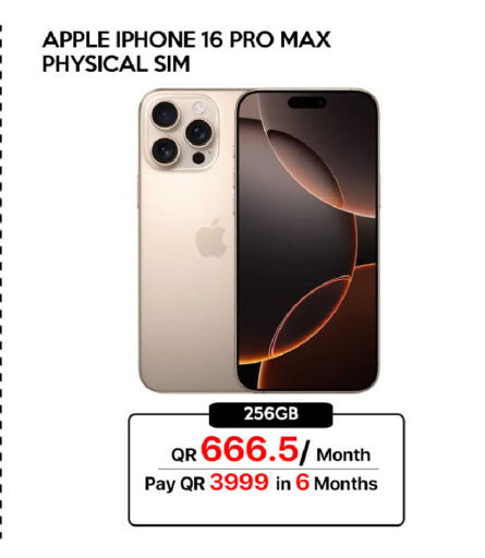 Apple available at آي كونكت in قطر - الدوحة