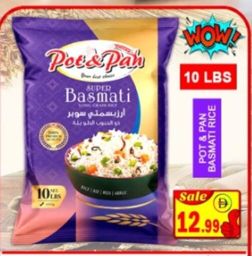 available at جرين جيفت متجر أقسام in الإمارات العربية المتحدة , الامارات - دبي