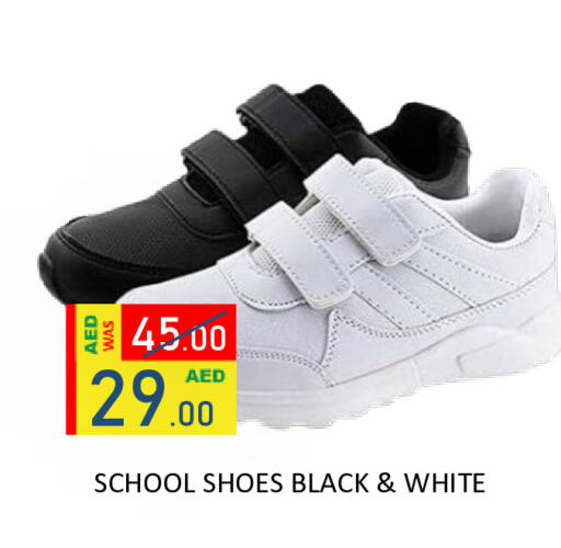 available at ROYAL GULF HYPERMARKET LLC in UAE - Abu Dhabi