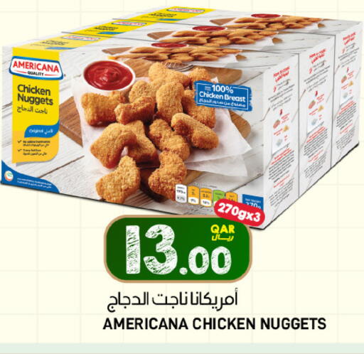 available at SPAR in Qatar - Al Khor
