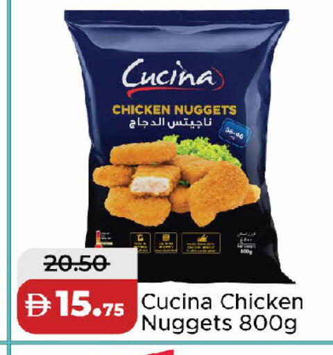 available at Al Aswaq Hypermarket in UAE - Dubai