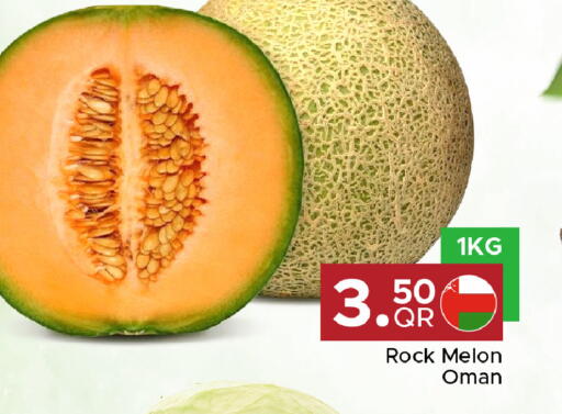 Melon available at Family Food Centre in Qatar - Umm Salal