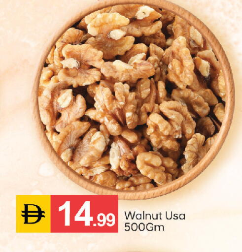 available at سوق طلال in الإمارات العربية المتحدة , الامارات - أبو ظبي