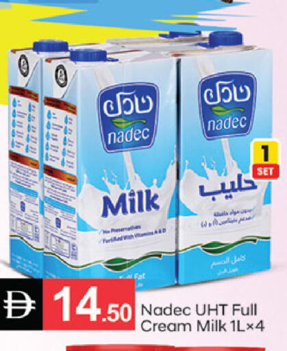 available at سوق طلال in الإمارات العربية المتحدة , الامارات - الشارقة / عجمان