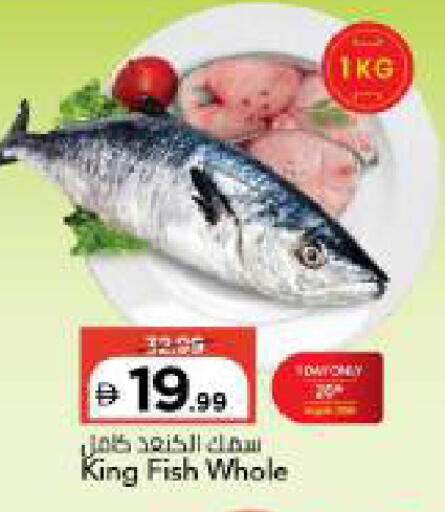 available at مارك & سيف in الإمارات العربية المتحدة , الامارات - دبي