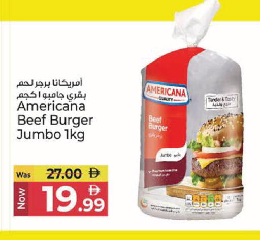 available at Kenz Hypermarket in UAE - Sharjah / Ajman