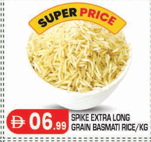 available at سنابل بني ياس in الإمارات العربية المتحدة , الامارات - أبو ظبي