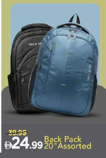 available at مارك & سيف in الإمارات العربية المتحدة , الامارات - دبي