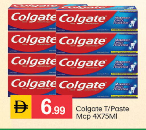 available at سوق طلال in الإمارات العربية المتحدة , الامارات - الشارقة / عجمان