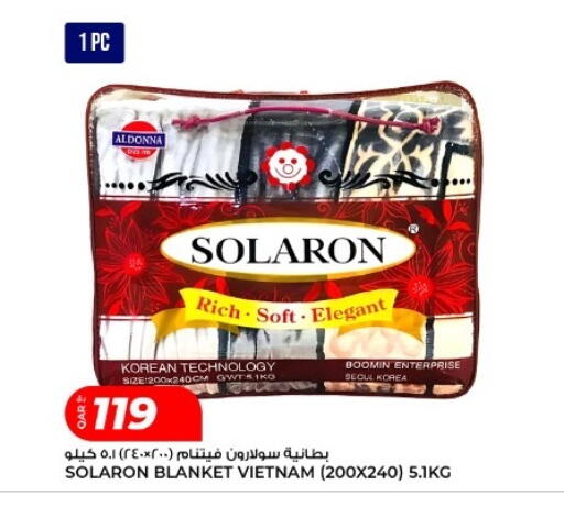 available at روابي هايبرماركت in قطر - الشمال