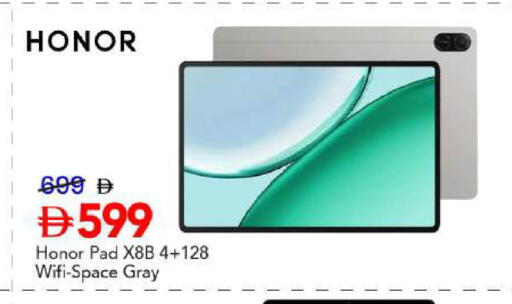available at Mark & Save in UAE - Abu Dhabi